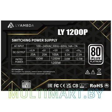 Блок питания Lyambda LY1200P 1200W картинка 6